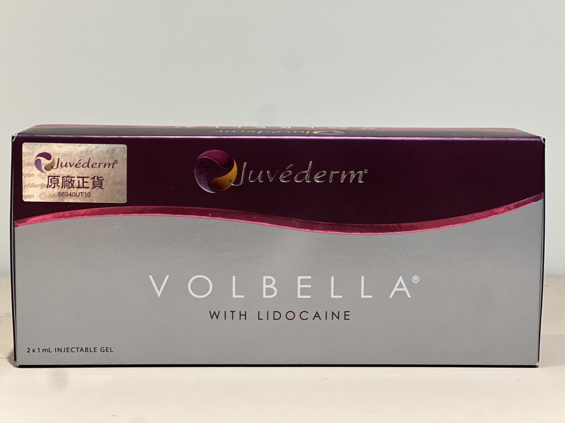 Juvederm Volbella