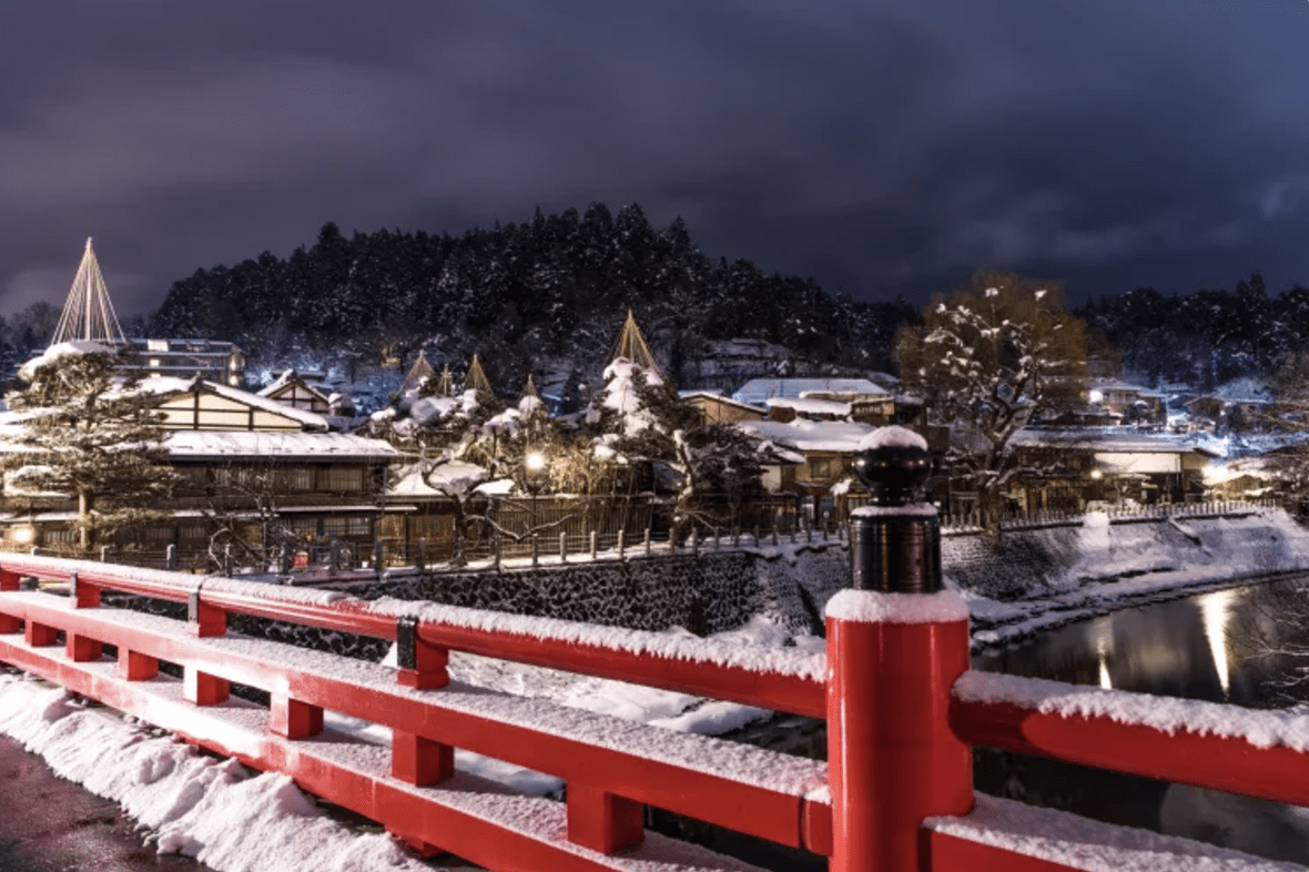 飛驒高山